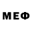 Марки NBOMe 1,5мг Evander Osborne