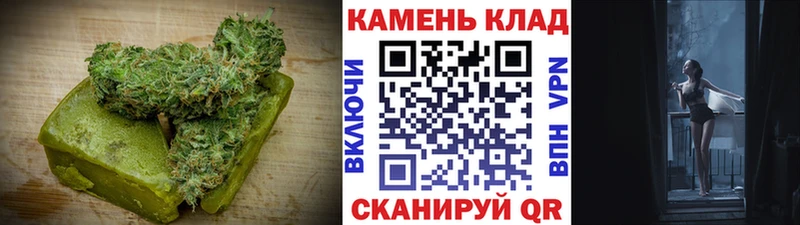 купить наркоту  KRAKEN зеркало  Canna-Cookies марихуана  Нижние Серги 