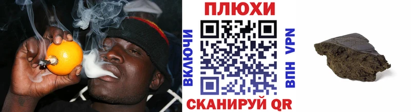 где можно купить   мега tor  Гашиш Premium  Нижние Серги 