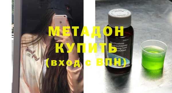 спайс Алексин