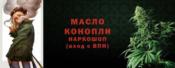 скорость Алексеевка