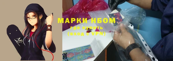герыч Абдулино