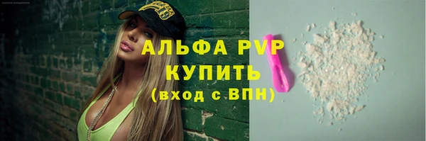 PSILOCYBIN Зеленокумск