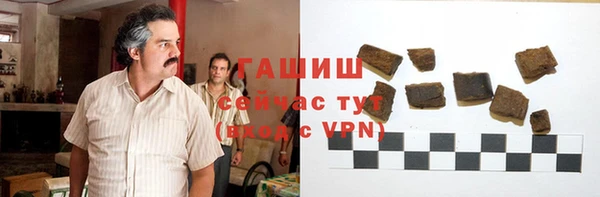 скорость Алексеевка