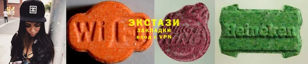 спайс Алексин