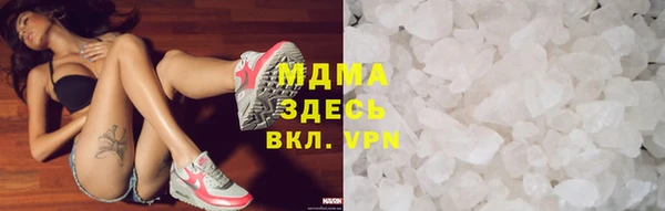 скорость Алексеевка