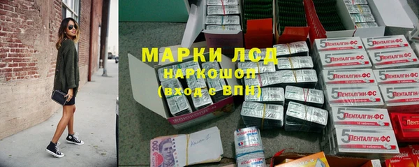 скорость Алексеевка