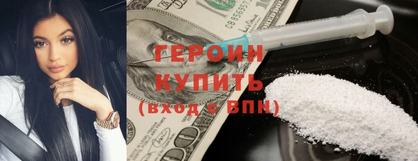 спайс Алексин