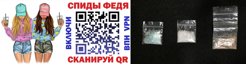 МЕГА онион  Нижние Серги  МЕТАМФЕТАМИН Декстрометамфетамин 99.9% 