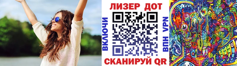Марки N-bome 1,5мг  Нижние Серги 