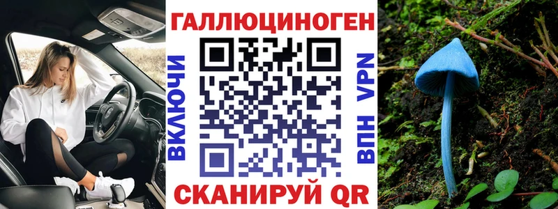 Галлюциногенные грибы GOLDEN TEACHER закладка Нижние Серги